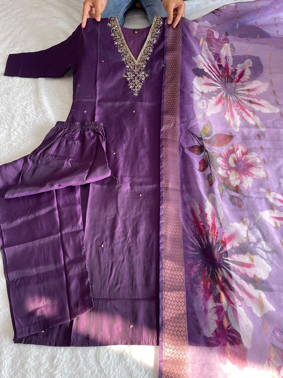 Purple Rakhi Special Kurta Pant Dupatta Set