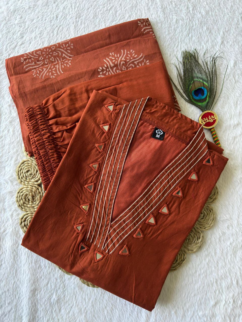 Rust Color Cotton A-Line Kurti Pant Dupatta Set | Nardev Fashion